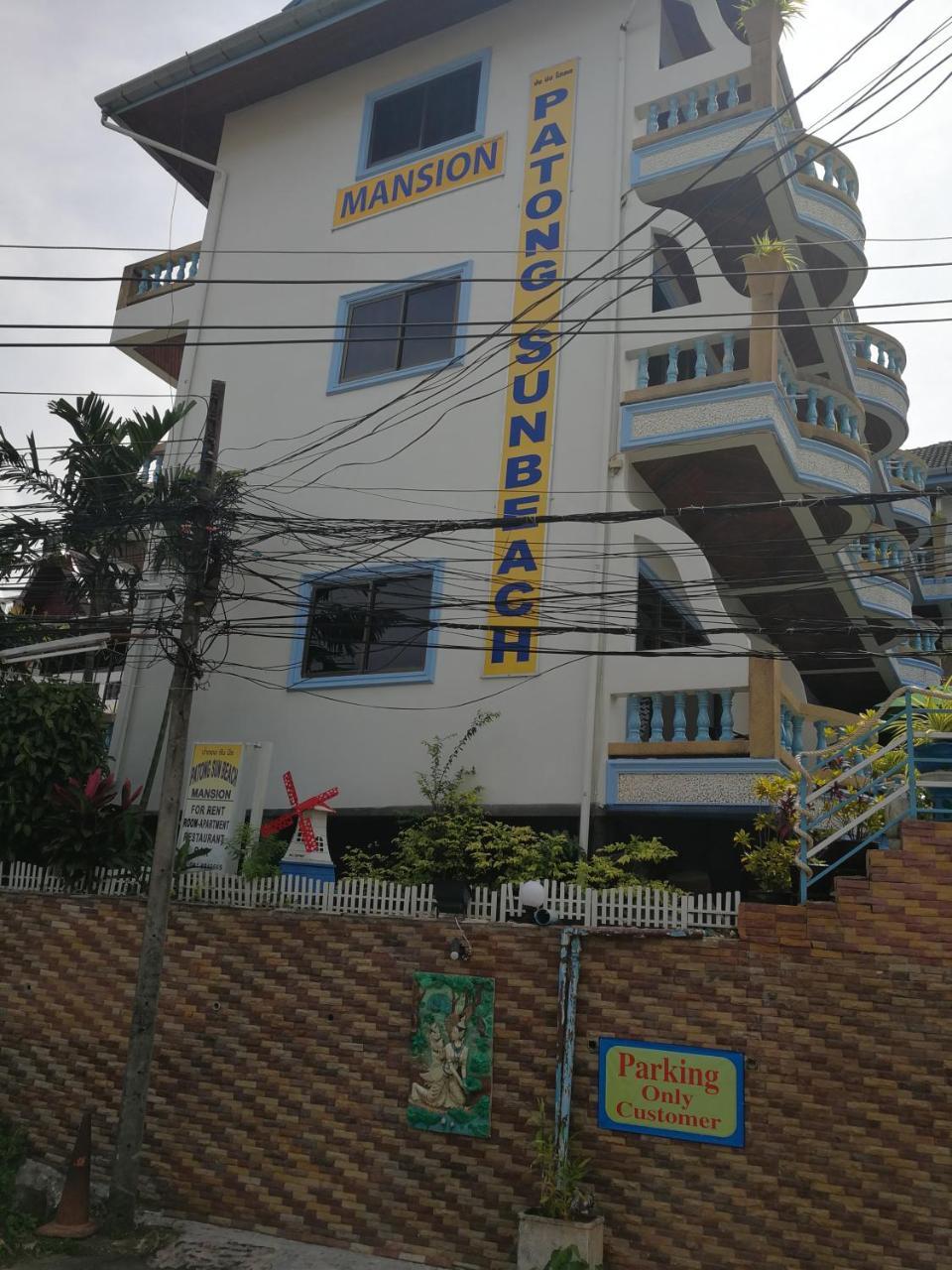 Patong Sunbeach Mansion Bagian luar foto